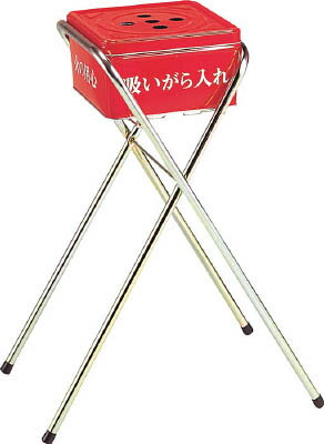 テラモト 吸殻入れ2（現場用）【SS-258-400-0】(清掃用品・灰皿)