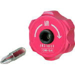 エンジニア プチラチェ【DR-54】(ドライバー・六角棒レンチ・ラチェット式ドライバー)