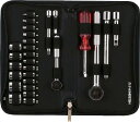 HOZAN ソケットレンチセット【W-512】(レンチ・スパナ・プーラ・ソケットレンチセット)【送料無料】