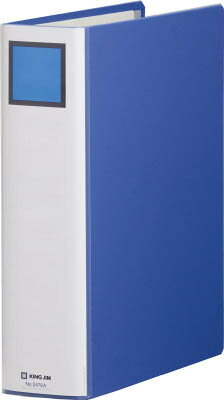 キングジム キングファイルSDDE A4S 青【2476A-B】(OA・事務用品・ファイル)