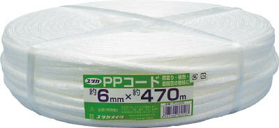 ユタカ 荷造り紐 PPコード大巻 6mm×470m【PC-T200】(ロープ・ひも・ひも)