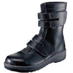 Safety Shoes - シモン 安全靴 長編上靴 7538黒 24．5cm【7538BK-24.5】(安全靴・作業靴・安全靴)【送料無料】