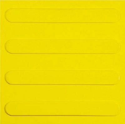 光 点字マット 誘導タイプ 300角【KTM-310】(安全用品・標識・安全標識)