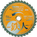チップソージャパン 鉄鋼鉄人【TT-180】(切断用品・チップソー)【送料無料】