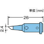 グット 替こて先2．4C型GP510用【GP-510RT-2.4C】(はんだ・静電気対策用品・コードレスはんだこて)(4.0)