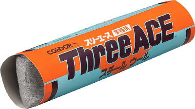 コンドル （金属たわし）スリーエース NO．0【C63-001X-MB】(清掃用品・たわし・スポンジ)