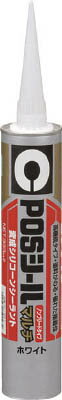 セメダイン POSシールマルチ ホワイト 333ml【SL-501】(接着剤・補修剤・建築用シーリング剤)