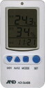 A&D 温度湿度アラーム付き温湿度計【AD-5640B】(計測機器・温度計・湿度計)