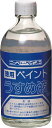 ニッぺ 徳用ペイントうすめ液 400ML【HPH101-400】(塗装・内装用品・塗料)