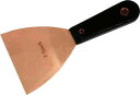 HAMACO パテナイフ B【CBPK-100B】(防爆・絶縁工具・ナイフ(防爆))【送料無料】
