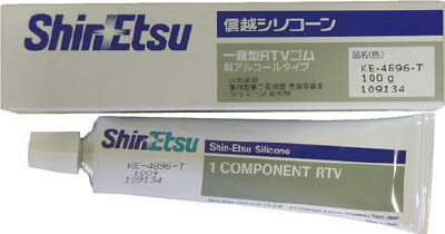 信越 シーリング 低分子シロキサン低減タイプ 100g ホワイト【KE4896W-100】(接着剤・補修剤・工業用シーリング剤)【送料無料】