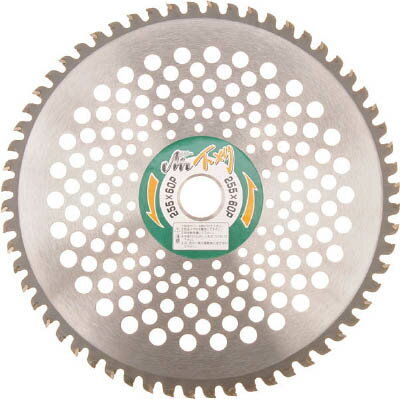 【メーカー型番】99070【JANコード】4939752990702【ブランド】アイウッド【特徴】●雑木・笹・竹も切れる刃数の多い万能チップソーです。●メッシュタイプの台金で軽く、作業が楽です。●驚きのコストパフォーマンスで経済的です。【用...