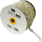 TRUSCO プラチェーン 6MMX50M 白【TPC-6W-50】(安全用品・標識・チェーンスタンド)【送料無料】