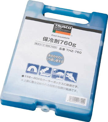 TRUSCO 保冷剤 760g【THZ-760】(冷暖対策用品・暑さ対策用品)