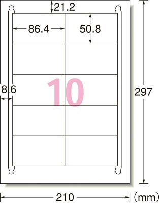 Labels - A－one ラベルシール（プリンタ兼用）再生紙 10面 四辺余白付 20シート入【31339】(OA・事務用品・ラベル用品)