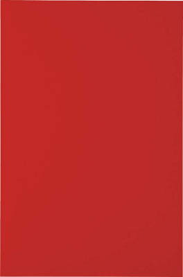 TRUSCO マグネットシート艶有200X300 緑【MS-A2-GN】(OA・事務用品・マグネット)