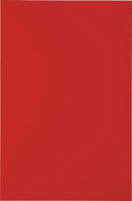 TRUSCO マグネットシート艶有200X300 黄【MS-A2-Y】(OA・事務用品・マグネット)