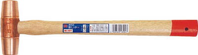 OH 強力型銅ハンマー＃4【FH-40】(ハンマー・刻印・ポンチ・銅ハンマー)【送料無料】