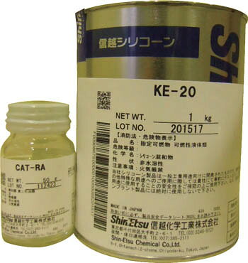 【メーカー型番】KE20【JANコード】4582118734092【ブランド】信越　【特徴】●一般型取り用シリコーンゴムです。●縮合タイプです。【用途】●一般型取用。【仕様】●色:灰白色●容量(kg):1●2液混合型【材質／仕上】●主成分：シリコーンゴム【セット内容／付属品】【注意】【原産国】日本【送料について】北海道、沖縄、離島は送料を頂きます。