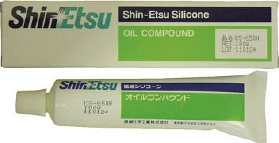 信越 シリコーンゴム用オイルコンパウンド 100g【KS650N-100】(化学製品・離型剤)