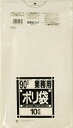 サニパック N−93Nシリーズ90L透明 10枚【N-93-CL】(清掃用品・ゴミ袋)(3)