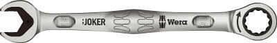 Wera コンビネーションラチェットレンチ 15【73275】(レンチ・スパナ・プーラ・ラチェットレンチ)【送料無料】