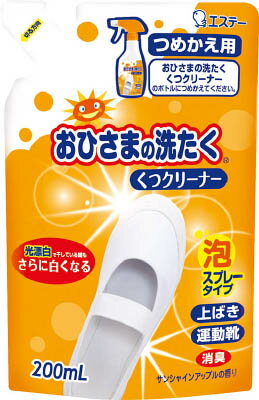 �����ơ� ���Ҥ��ޤ������� ���ĥ��꡼�ʡ��Ĥᤫ����90869��(�������ʡ���������)