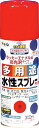 アサヒペン 水性多用途スプレー300ML 赤(塗装・内装用品・塗料)