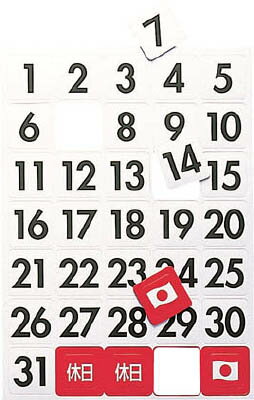 �ޥ����å��� �ޥ��ͥåȥǡ��ȥ����� ����MSD-31S��(OA����̳���ʡ��ޥ��ͥå�)