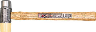 OH コンビハンマー ＃2【CH-20】(ハンマー・刻印・ポンチ・プラスチックハンマー)