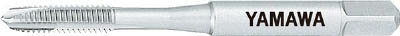 ヤマワ ニューポイントタップ【PO-M26X1.5】(ねじ切り工具・ポイントタップ)【送料無料】