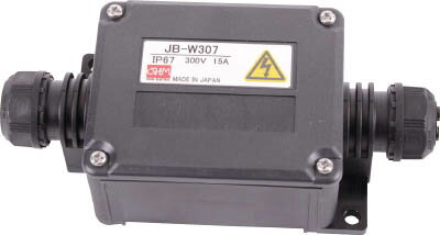樂天商城 - オーム電機 ジョイボックス JB−W307【JB-W307】(電気・電子部品・端子台)