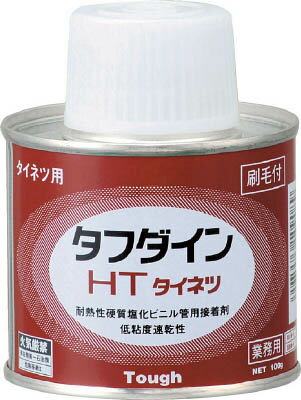 クボタシーアイ 塩ビ用接着剤 HT250G【HT250G】(接着剤・補修剤・配管用シール剤)