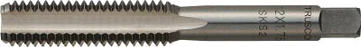 TRUSCO ハンドタップ メートルねじ用・SKS M12X1．5 先【T-HT12X1.5-1】(ねじ切り...