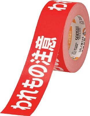 【メーカー型番】KNT03W【JANコード】4901860184700【ブランド】積水　【特徴】●梱包作業と表示作業が同時に行えます。●表示シールとして使えば約250枚使えます。【用途】【仕様】●表示内容:われもの注意●幅(mm):50●長さ(m):50●厚み(mm):0.14●粘着力:3.3N/10mm●手で切断可能【材質／仕上】●基材:クラフト紙●粘着剤:ゴム系【セット内容／付属品】【注意】【原産国】日本【送料について】北海道、沖縄、離島は送料を頂きます。
