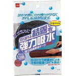 樂天商城 - ニトムズ 強力結露吸水テープ30 ブロンズ【E1020】(冷暖対策用品・寒さ対策用品)