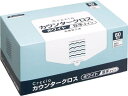 クレシア カウンタークロス 厚手タイプ ホワイト【65302】(労働衛生用品・食品衛生用品)【送料無料】