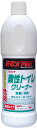 リンレイ RS PRO トイレクリーナー酸性【787433】(労働衛生用品・トイレ用品)