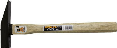 DOGYU 木柄トンカチ鎚 ひつ付 24mm【118】(ハンマー・刻印・ポンチ・木工作業用ハンマー)