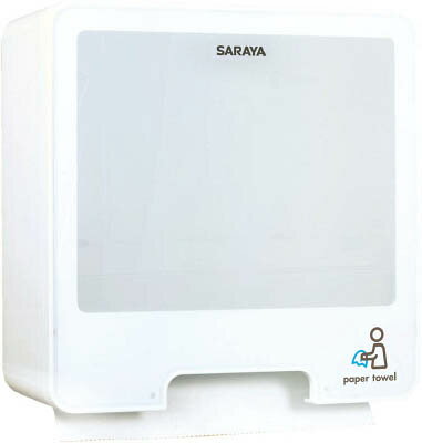 サラヤ ペーパータオルホルダー PH−600N【52011】(労働衛生用品・トイレ用品)