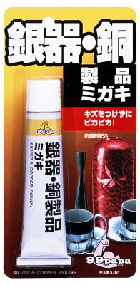 ���ե�99 ��Ƽ���ʥߥ���50g��20503��(�������ʡ����ޡ����꡼�ʡ�)