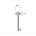 ナカニシ 電着ダイヤモンドバー【11533】(電動工具・油圧工具・マイクログラインダー)(4)
