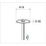 ナカニシ 電着ダイヤモンドディスク【14035】(電動工具・油圧工具・マイクログラインダー)【送料無料】