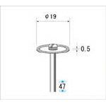ナカニシ 電着ダイヤモンドディスク【14044】(電動工具・油圧工具・マイクログラインダー)【送料無料】