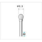 樂天商城 - ナカニシ 超硬カッター【24019】(電動工具・油圧工具・マイクログラインダー)【送料無料】
