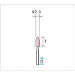 ナカニシ ミニチュア軸付砥石 WA 10本入【41014】(電動工具・油圧工具・マイクログラインダー)【送料無料】