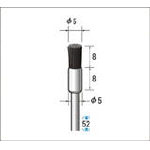 ナカニシ 毛ブラシ ハード 豚毛 10本入【50326】(電動工具・油圧工具・マイクログラインダー)