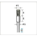 ナカニシ ワイヤーブラシ スチール 10本入【50541】(電動工具・油圧工具・マイクログラインダー)【送料無料】(4)