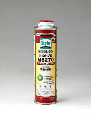 【メーカー型番】SUM-527【JANコード】4976742258008【ブランド】Sista【特徴】●再使用ができ最後まで無駄なく使えます。●環境にやさしいノンフロン商品です。●専用ガンに取り付けたまま保管できます。●JAIA 4VOC基準適合品、F☆☆☆☆規格品です。●専用ガンにより作業性に優れます。●VOC対策品です。【用途】●サッシ、ドアまわりの結露防止に。●配管パイプ貫通部のすき間充填、固定断熱などの補修工事に。【仕様】●色:クリーム●発泡体積(L):50●容量(ml):750●タイプ:一液型充填●質量(g):990●一液型充填タイプ【材質／仕上】●ウレタン樹脂【セット内容／付属品】【注意】●作業着、作業帽子、保護手袋、保護メガネ、防じんマスクを着用してください。●ストーブ、バーナー、熱湯等による強制加温はしないでください。【原産国】ドイツ【送料について】北海道、沖縄、離島は送料を頂きます。