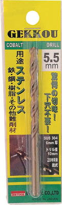 【メーカー型番】GKP5.5【JANコード】4582247452355【ブランド】BIC　TOOL【特徴】●刃先先端部の形状に独自の技術を採用し驚愕の切れ味を実現します。●食付き、切削能力、切りくずの排出性を大幅に改善しました。【用途】●被削材:ステンレス鋼、難削材、一般鋼、軟鋼、パイプ等。【仕様】●刃径(mm):5.5●溝長(mm):64●全長(mm):95●シャンク径(mm):5.5●質量(g):13.0●有効加工深さ:3D（刃径×3倍）【材質／仕上】●コバルト高速度鋼（HSCO-M35）【セット内容／付属品】【注意】【原産国】日本【送料について】北海道、沖縄、離島は送料を頂きます。